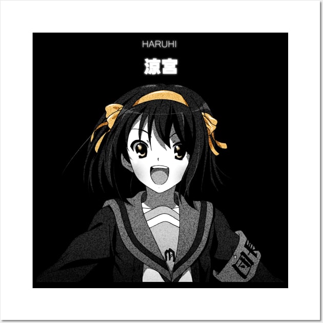 Haruhi Melancholy Wall Art by stingi